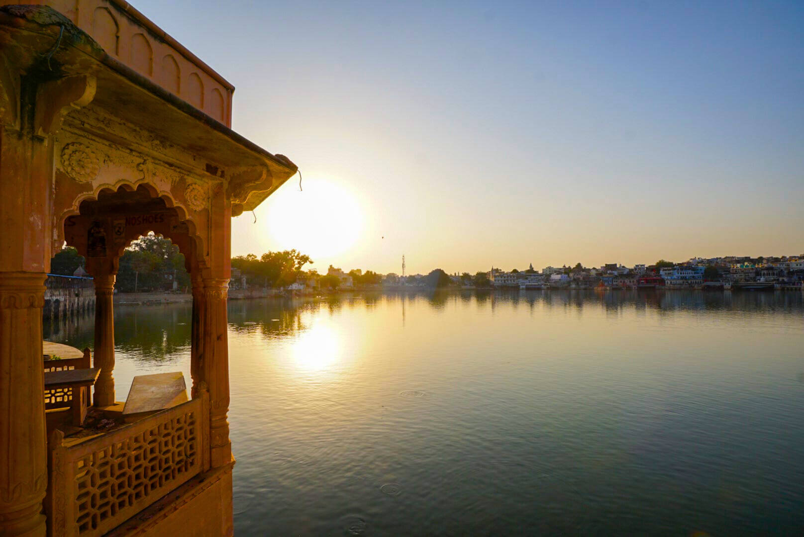 Pushkar Lake At Sunset