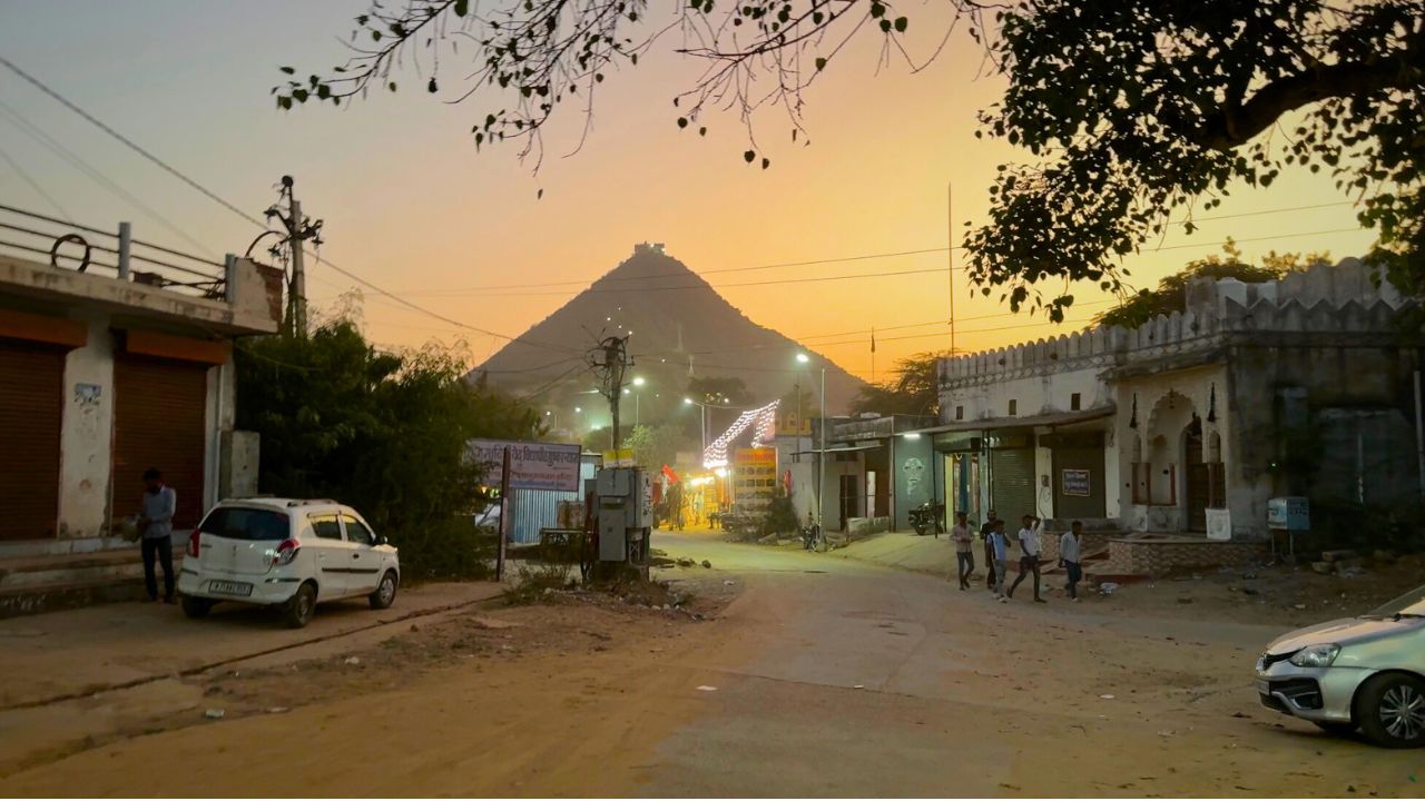 Savitri Temple