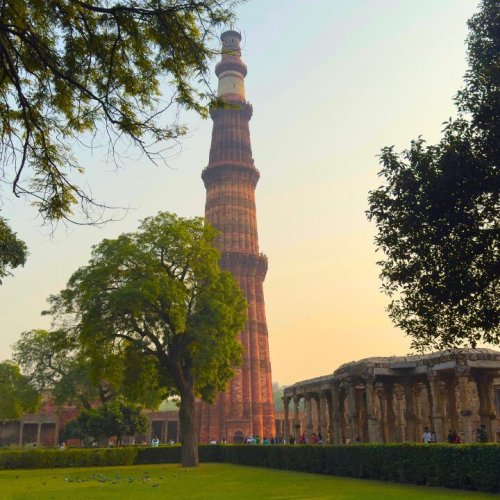 Qutub Minar